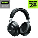 SHURE ヘッドホン AONIC 50 SBH2350-BK-J ブラック