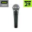 SHURE SM58-LCE