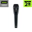 SHURE KSM8/B-J