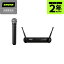 SHURE SVX24J/PG58-JB1