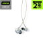 Shure SE215-CL-A ꥢ