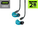 Shure SE215SPE-A