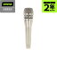 SHURE KSM8/N-J