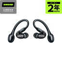 Shure AONIC 215 SE21DYBK+TW2-A トランスルーセントブラック