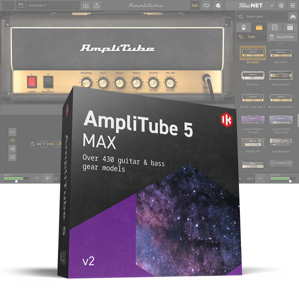 IK Multimedia AmpliTube 5 MAX v2【メール納品】