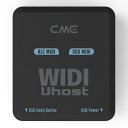 CME WIDI Uhost