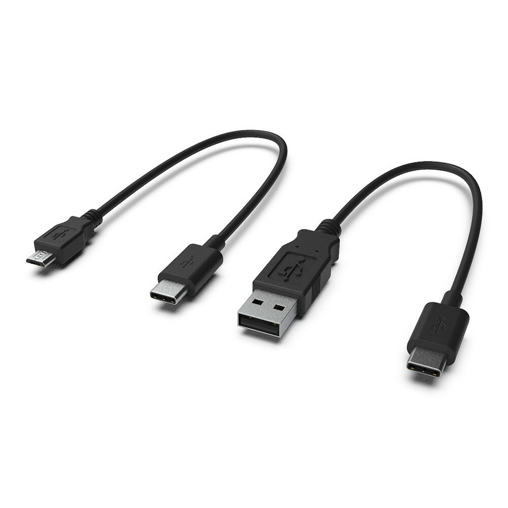 CME WIDI-USB Mircro-B Cable Pack II