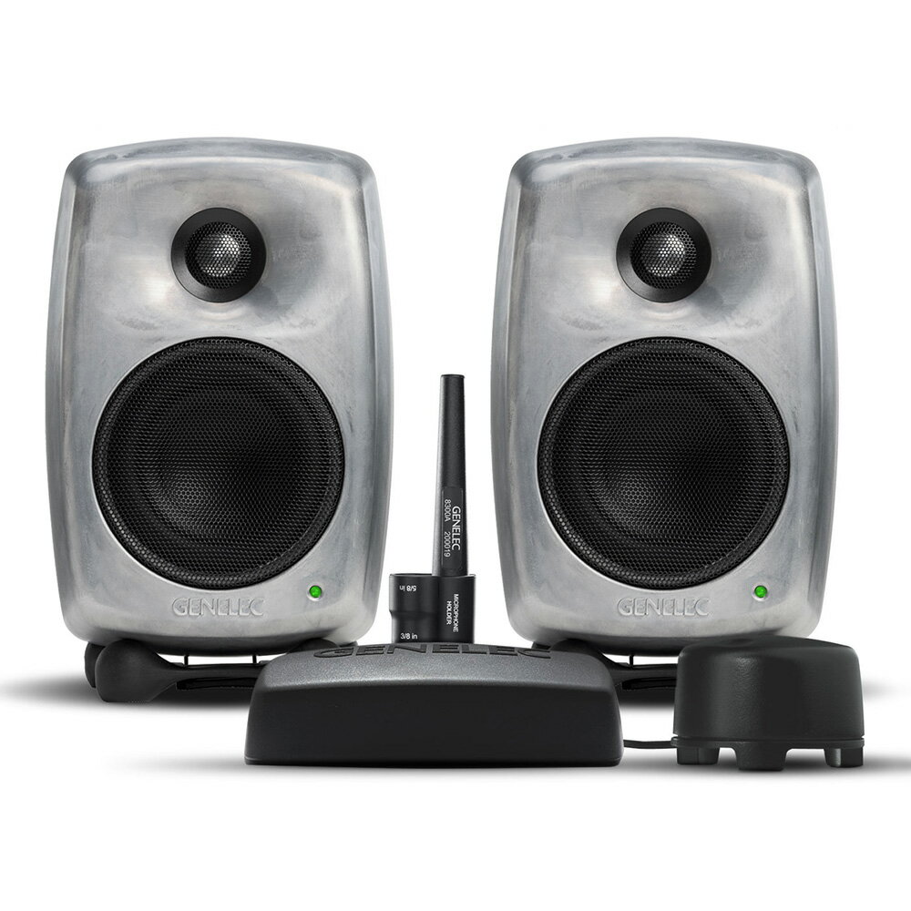 GENELEC 8320ARwM GLM Studio