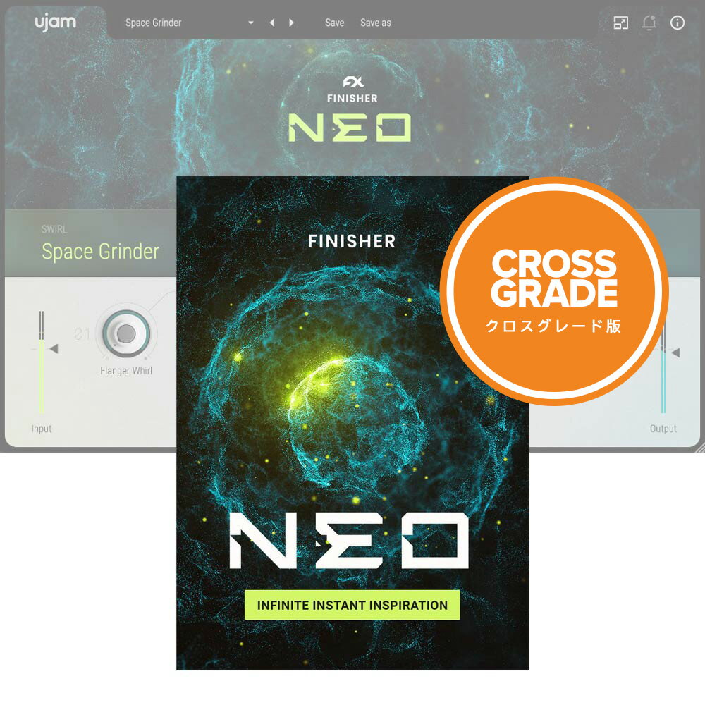 Other - UJAM Finisher NEO ロイヤリティ [メール納品]