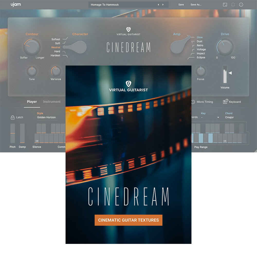 UFX Virtual Guitarist CINEDREAM [メール納品]