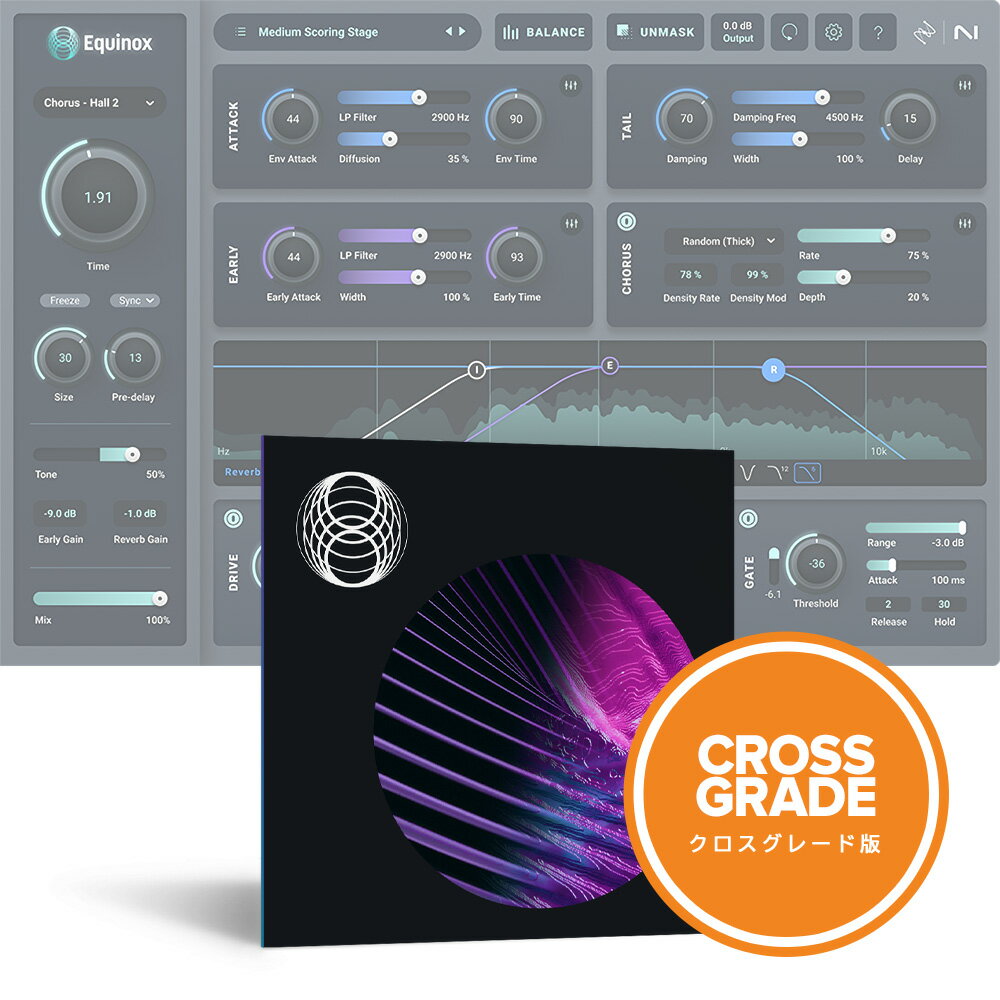 iZotope Equinox: Crossgrade from Stratus 3D and Symphony 3D, or the 3D...