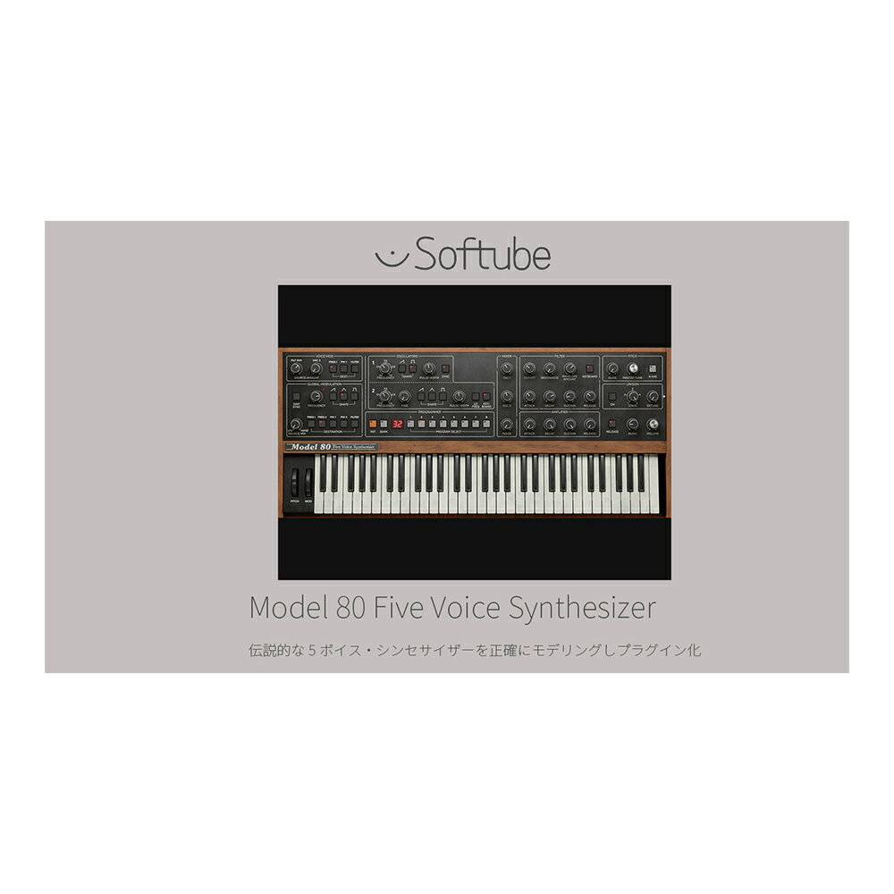 Softube Model 80 Five Voice Synthesizer [�᡼��Ǽ��]