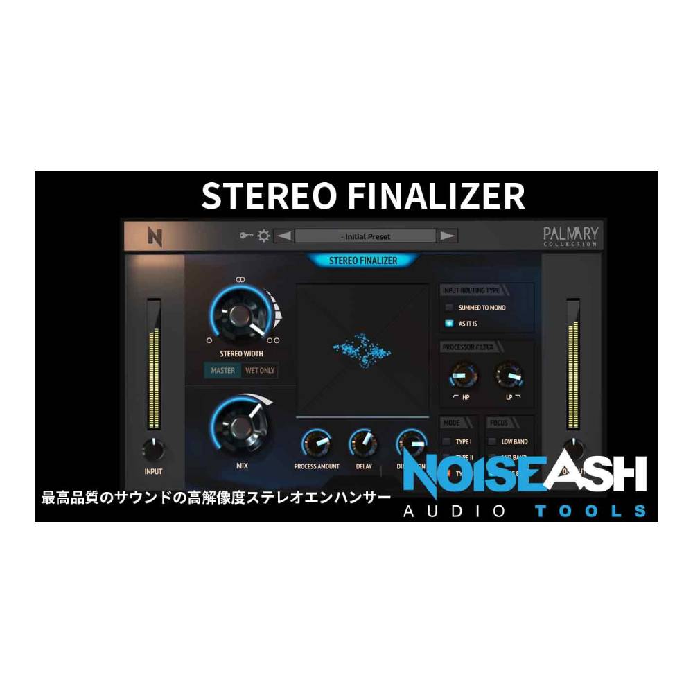 NoiseAsh STEREO FINALIZER [メール納品]