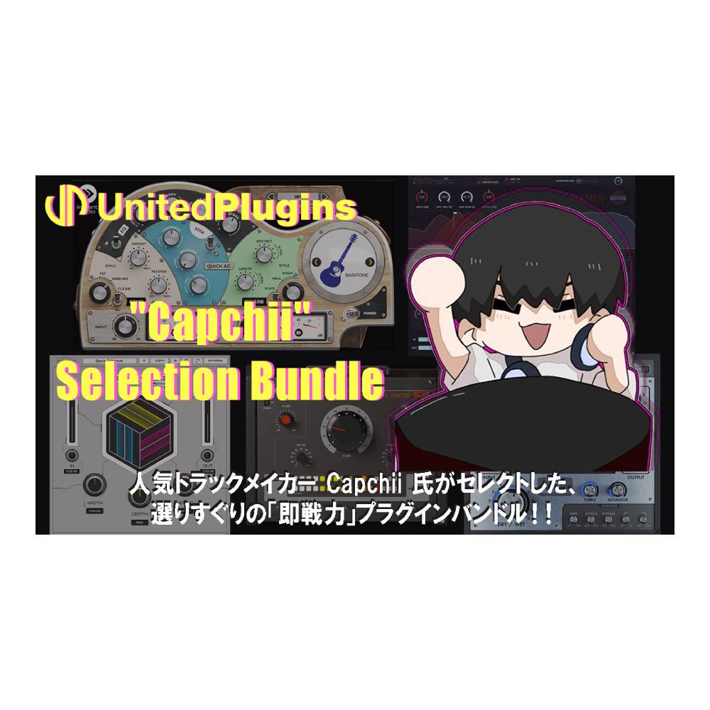 UnitedPlugins 