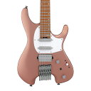 Ibanez Q Standard Q54W-CMM (Copper Metallic Matte)