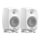 GENELEC 8320AWM ホワイト(ペア)