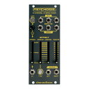 Dreadbox Psychosis