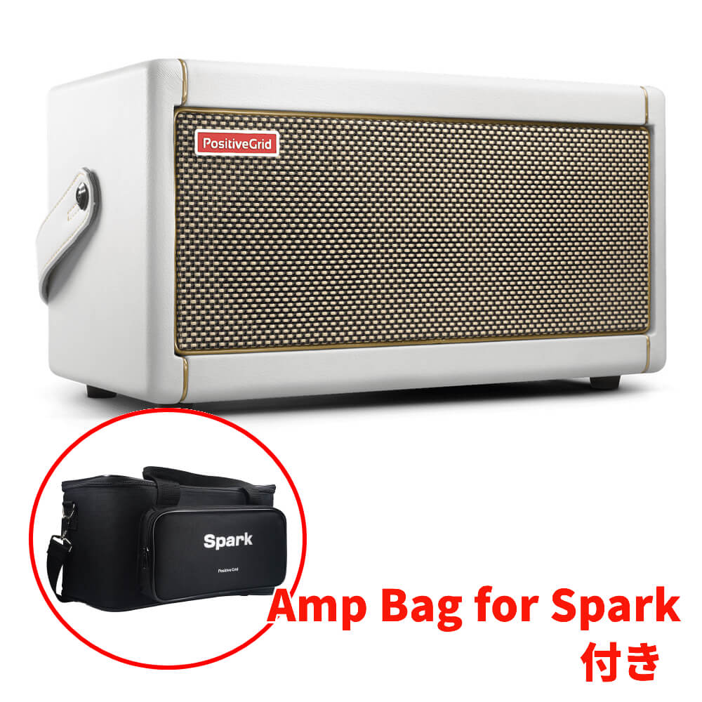 Positive Grid Spark 40 ホワイト ギターアンプ Bluetooth対応 