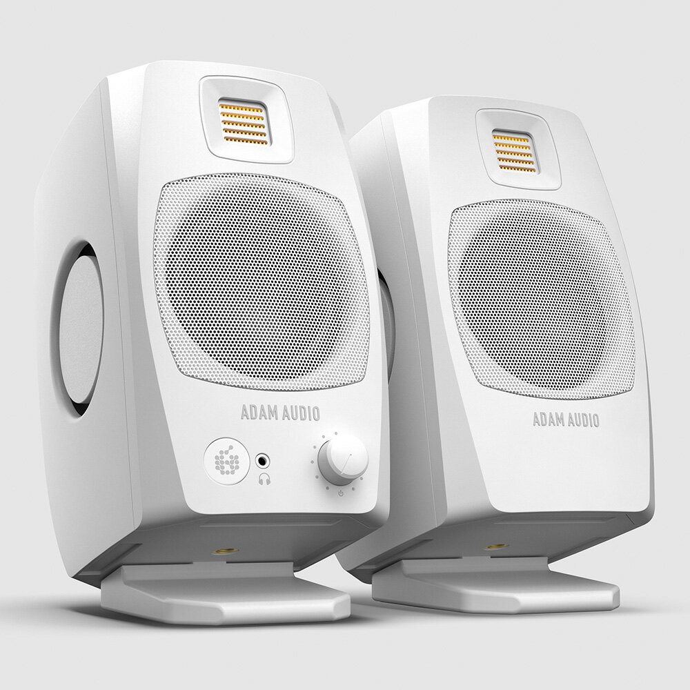ADAM Audio D3V White