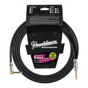 Providence F201 "Fatman" 7.0m S/L