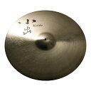 小出シンバル 808 20″ Ride Cymbal Medium