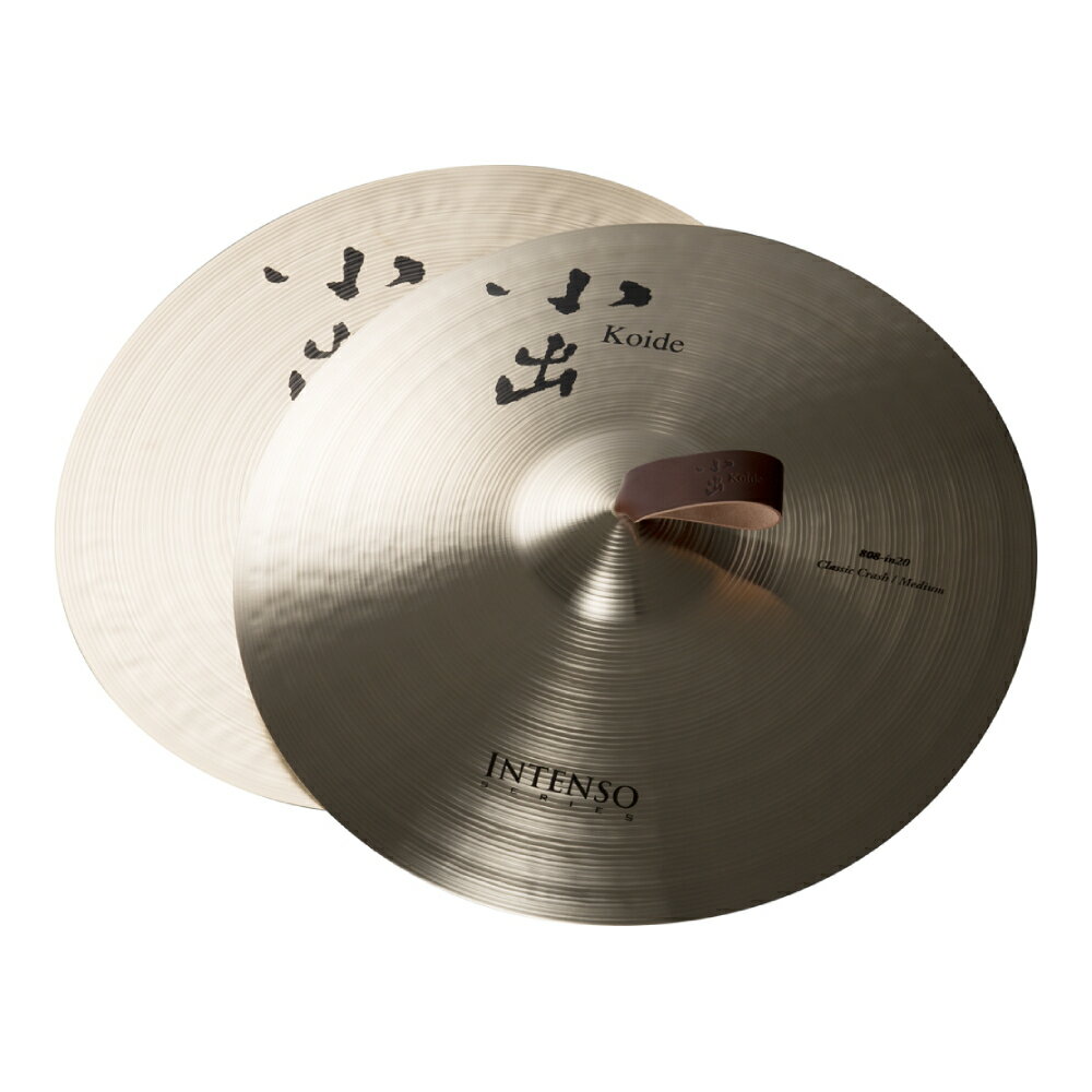 トピックスショッピングクレジット分割48回払いまで金利手数料0%！期間限定 2026年2月28日まで30,000円（税込）以上のお買い物が対象となります。本キャンペーンはクレジットカードでのお支払いは対象外となります。詳しくはお問い合わせください。アイテム説明日本ならではの金属加工技術と経験。小出シンバルは長年培ってきた技術や経験をもとに製造する日本唯一のシンバルメーカーです。個性的でバランスの良い響きは、様々なジャンル、奏法に対応します。漢字のロゴが、職人の“粋”を表現しています。 ・インテンソシリーズインテンソ[Intenso]とは、スペイン語、イタリア語のワードで、「強さ」「濃さ」「鋭さ」「深さ」という意味を持ちます。オーケストラで、シンバルに求められる華やかさ、強さ、エネルギーの圧縮と開放。より深く“オーケストラ・シンバル”を探究し、試作を重ねて完成したのが、この「インテンソシリーズ」です。・808スタイルどこまでも明るく、硬質で華やかなサウンド。シンバルが、シンバルらしく華やかに高音を発するという本来在るべき姿を求めて完成したモデルです。・選べるウェイトバリエーションどんな楽曲、現場にも対応できるよう、3つのウェイトバリエーションからお選びいただけます。サイズ:20インチウェイト:Medium(約2.4kg)ハンマー・スタイル:“808”スタイルレイジング仕様:ショルダー部厚め、エッジ部薄め仕様:合わせシンバル【1枚】※この商品は1枚単位での販売です。※手皮は別売りです。納期について売却時は迅速に商品情報の削除を心掛けておりますが、ショッピングページの更新までにタイムラグが生じ、ご注文のタイミングによっては商品のご用意ができない場合がございます。あらかじめご了承くださいますようお願い申し上げます。最強配送対象商品以外、納期のご確認はご注文前に「商品についての問合わせ」よりお問い合わせください。