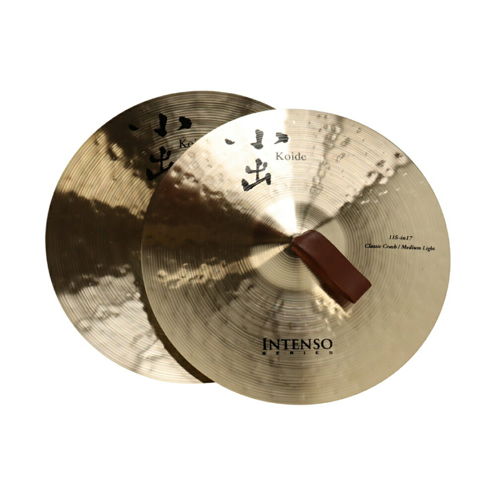 トピックスショッピングクレジット分割48回払いまで金利手数料0%！期間限定 2025年11月30日まで30,000円（税込）以上のお買い物が対象となります。本キャンペーンはクレジットカードでのお支払いは対象外となります。詳しくはお問い合わせください。アイテム説明日本ならではの金属加工技術と経験。小出シンバルは長年培ってきた技術や経験をもとに製造する日本唯一のシンバルメーカーです。個性的でバランスの良い響きは、様々なジャンル、奏法に対応します。漢字のロゴが、職人の“粋”を表現しています。 ・インテンソシリーズインテンソ[Intenso]とは、スペイン語、イタリア語のワードで、「強さ」「濃さ」「鋭さ」「深さ」という意味を持ちます。オーケストラで、シンバルに求められる華やかさ、強さ、エネルギーの圧縮と開放。より深く“オーケストラ・シンバル”を探究し、試作を重ねて完成したのが、この「インテンソシリーズ」です。・11Sスタイル激しく凹凸が施された11Sスタイルのハンマーによる“倍音の乱反射”が、明るくまとめられたような、バランスの良いブレンド感の音色。ここ一番の圧倒的な一発を決めるのに申し分無い、ハイポテンシャルなクオリティをお楽しみください。・選べるウェイトバリエーションどんな楽曲、現場にも対応できるよう、2つのウェイトバリエーションからお選びいただけます。サイズ:17インチウェイト:Medium Light (約1.58kg)ハンマー・スタイル:“11S”スタイルレイジング仕様:全体に同じ厚み仕様:合わせシンバル【1枚】※この商品は1枚単位での販売です。※手皮は別売りです。納期について売却時は迅速に商品情報の削除を心掛けておりますが、ショッピングページの更新までにタイムラグが生じ、ご注文のタイミングによっては商品のご用意ができない場合がございます。あらかじめご了承くださいますようお願い申し上げます。最強配送対象商品以外、納期のご確認はご注文前に「商品についての問合わせ」よりお問い合わせください。