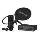 Steinberg IXO Podcast Pack