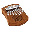 MEINL Sonic Energy Solid Kalimba / 8 Notes - Red Zebrawood, Flower of Life Symbo...