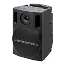audio-technica ATW-SP1920(2)