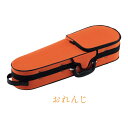 Carlo giordano TRC-100C 1/2サイズ ORG おれんじ