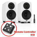 IK Multimedia iLoud Precision 5-White(ペア)[数量限定 iLoud Precision Remote Controller...