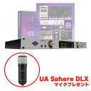 ■30,000円OFFクーポン配布中 UNIVERSAL AUDIO Apollo x6 Gen 2 Studio+ Edition [期間・数量限定!UA S...
