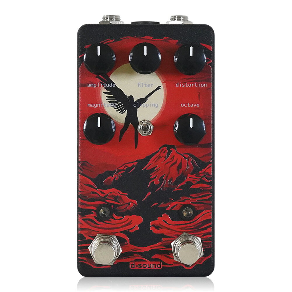 D-Sound Icarus