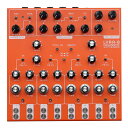 SOMA LYRA-8 Orange