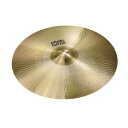 PAiSTe Giant Beat Multifunction 20