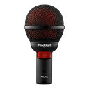 AUDIX Fireball V