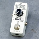 IK Multimedia TONEX One Brown Sound White Edition