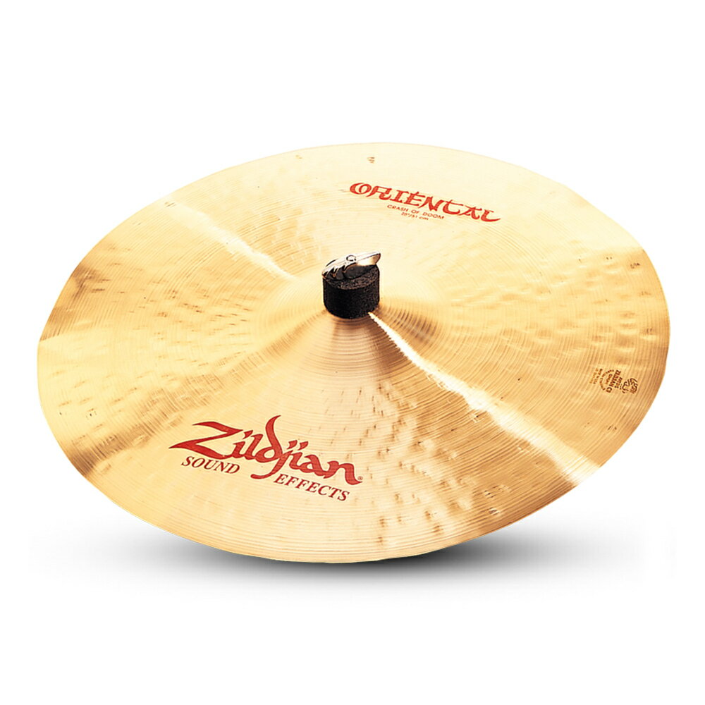 Zildjian 20