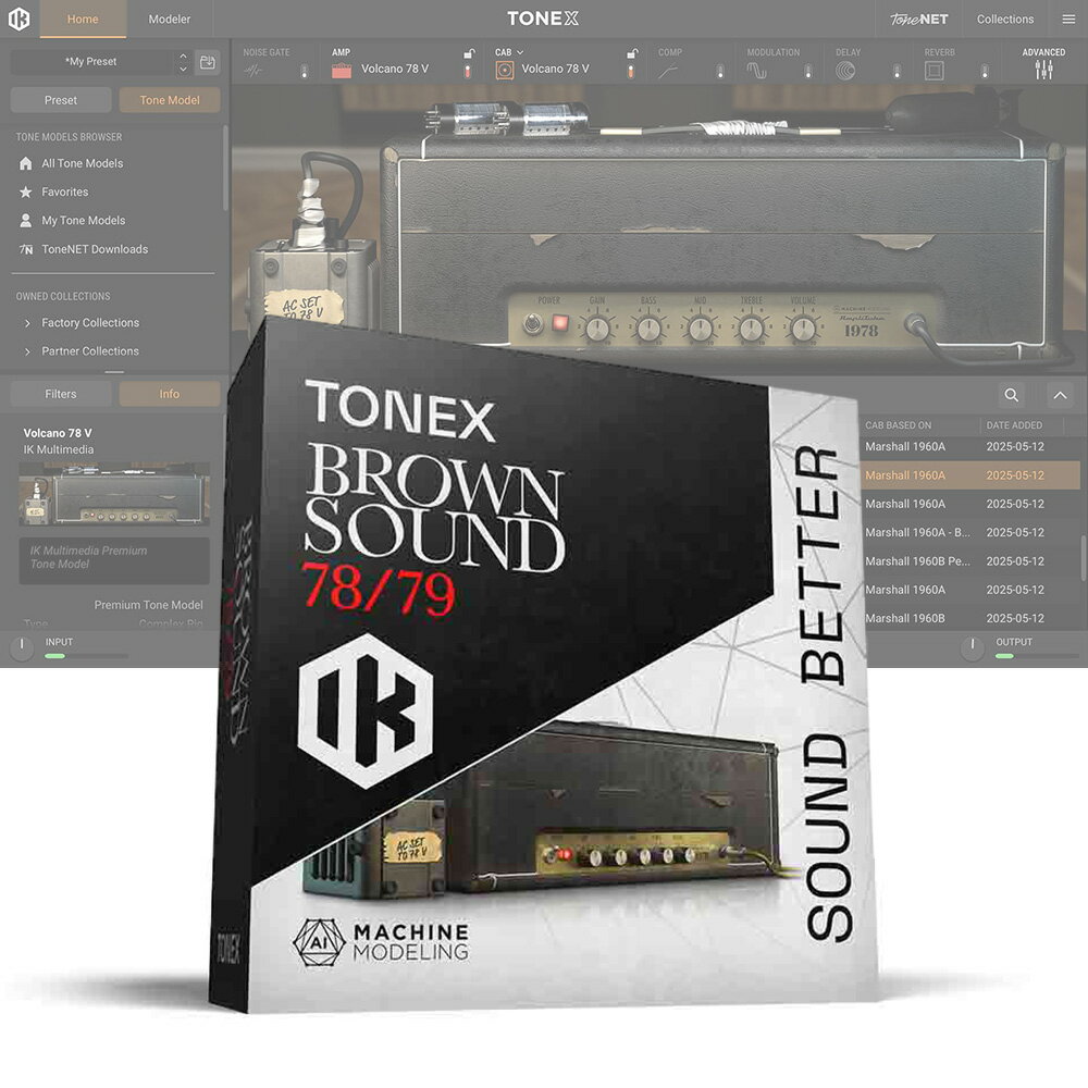IK Multimedia TONEX Brown Sound 78/79 [メール納品][メーカープロモーション 11/28まで]