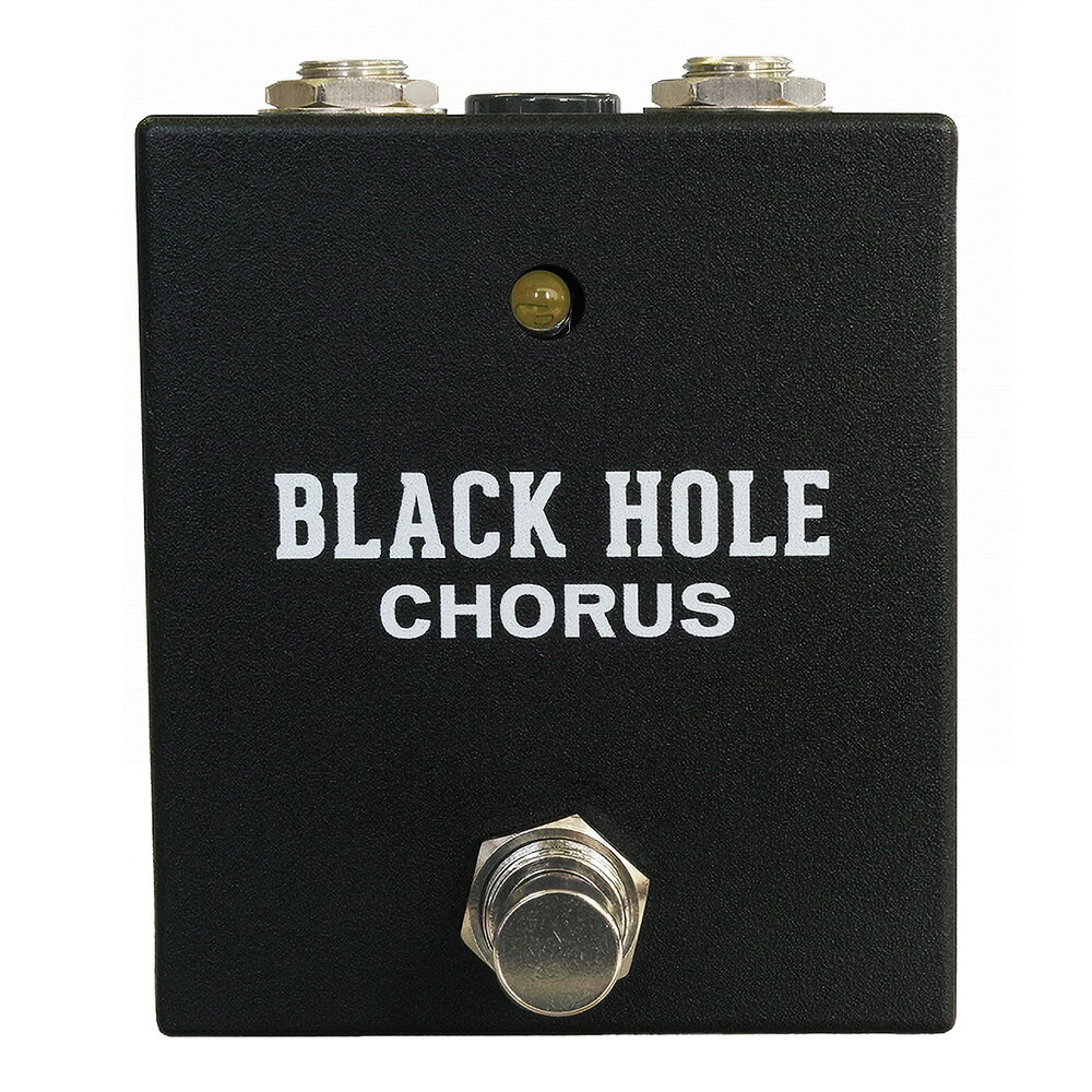 Henretta Engineering Black Hole Chorus