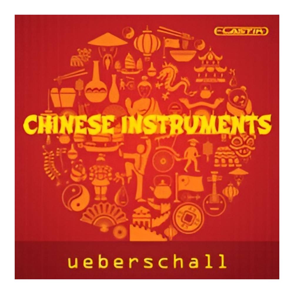 UEBERSCHALL CHINESE INSTRUMENTS / ELASTIK [メール納品]