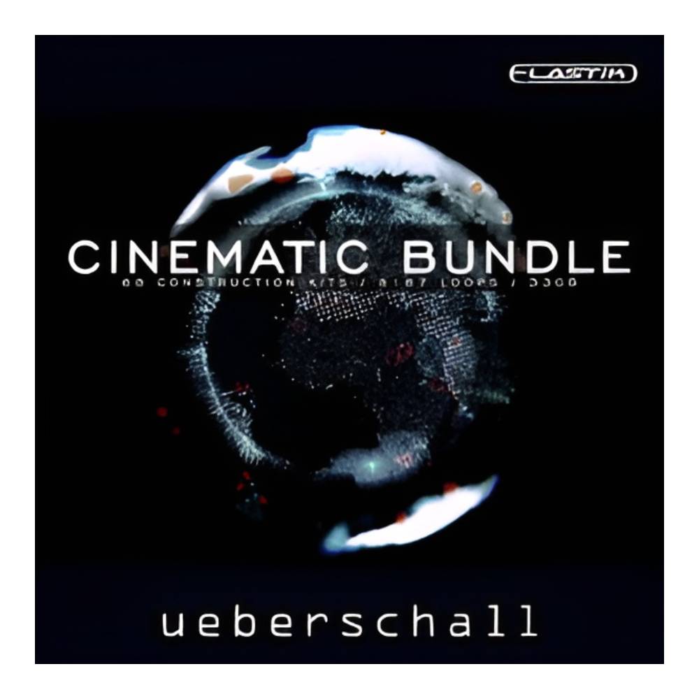 UEBERSCHALL CINEMATIC BUNDLE [メール納品]