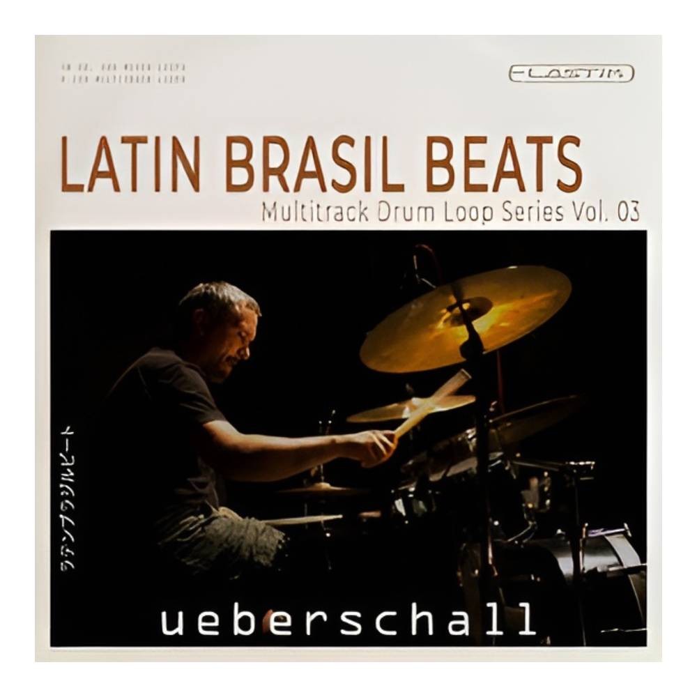 UEBERSCHALL LATIN BRASIL BEATS [メール納品]