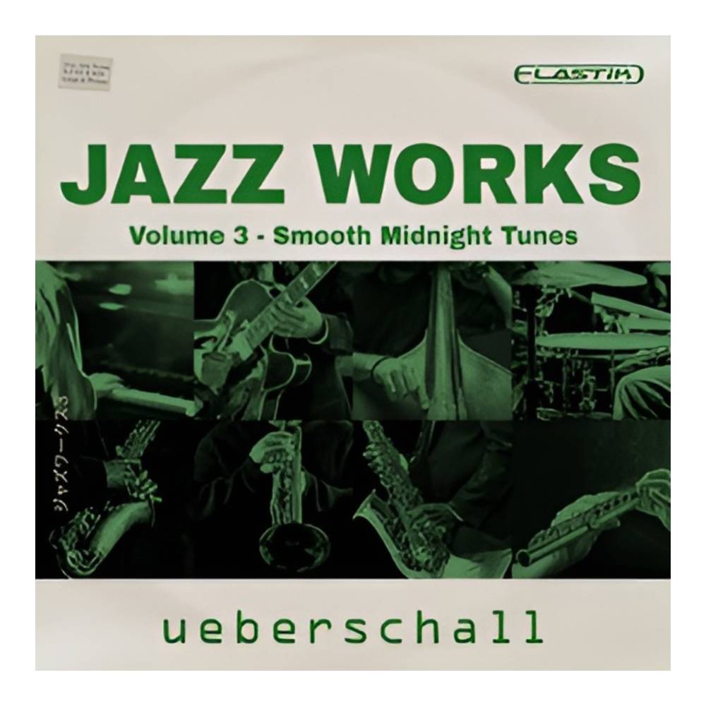 UEBERSCHALL JAZZ WORKS 3 [メール納品]