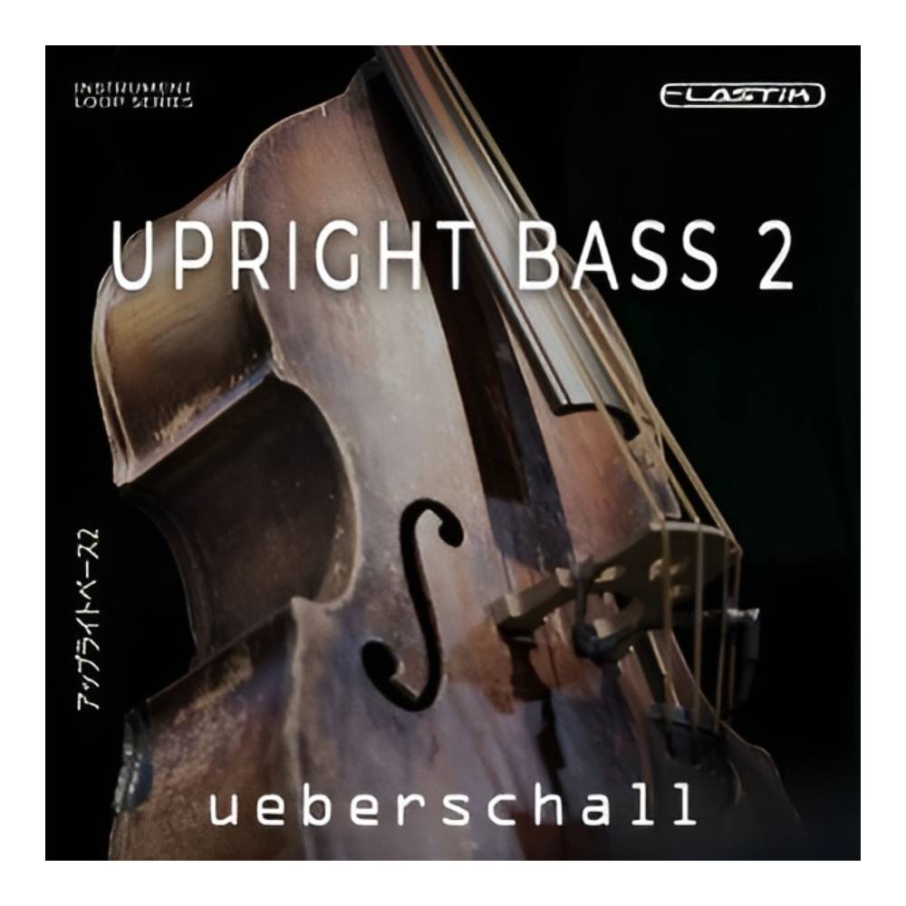 UEBERSCHALL UPRIGHT BASS 2 [メール納品]