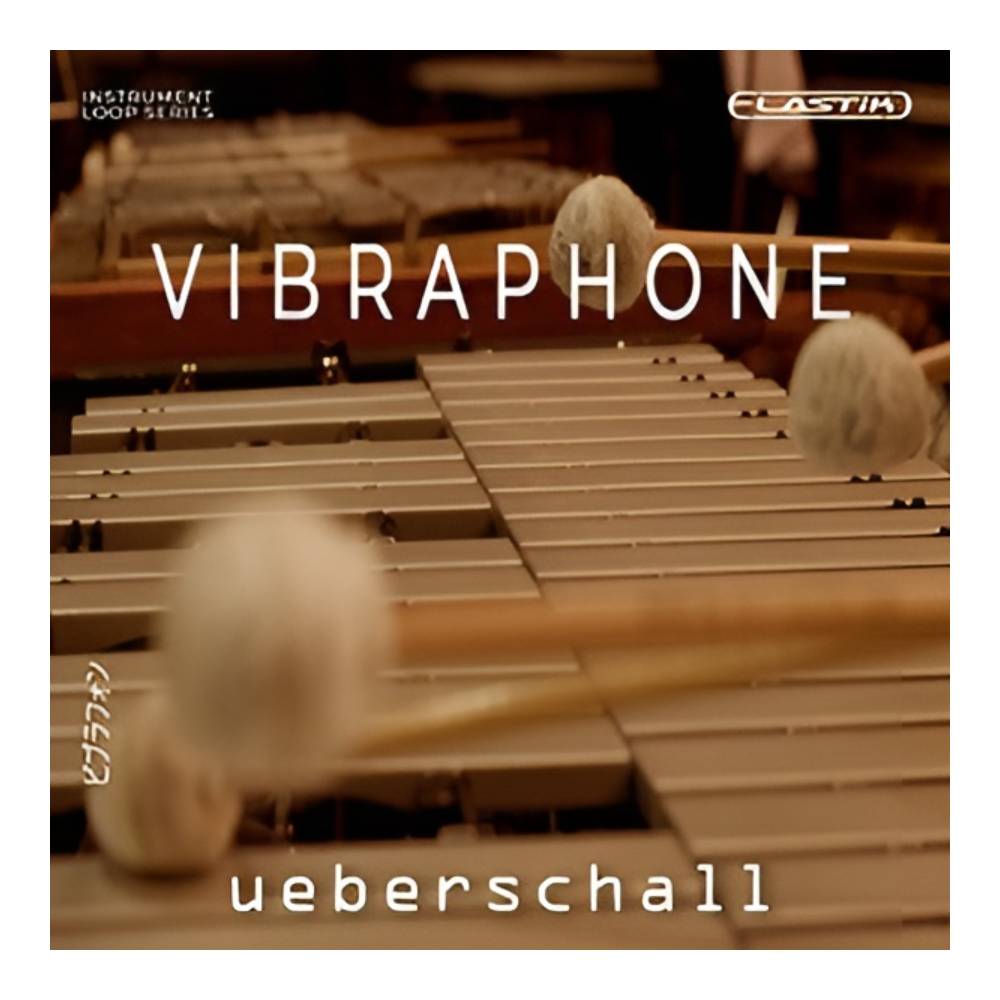 UEBERSCHALL VIBRAPHONE [メール納品]