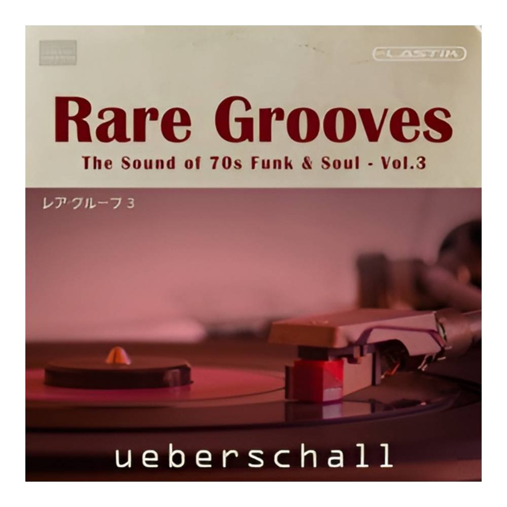 Other - UEBERSCHALL RARE GROOVES VOL 3 [メール納品]