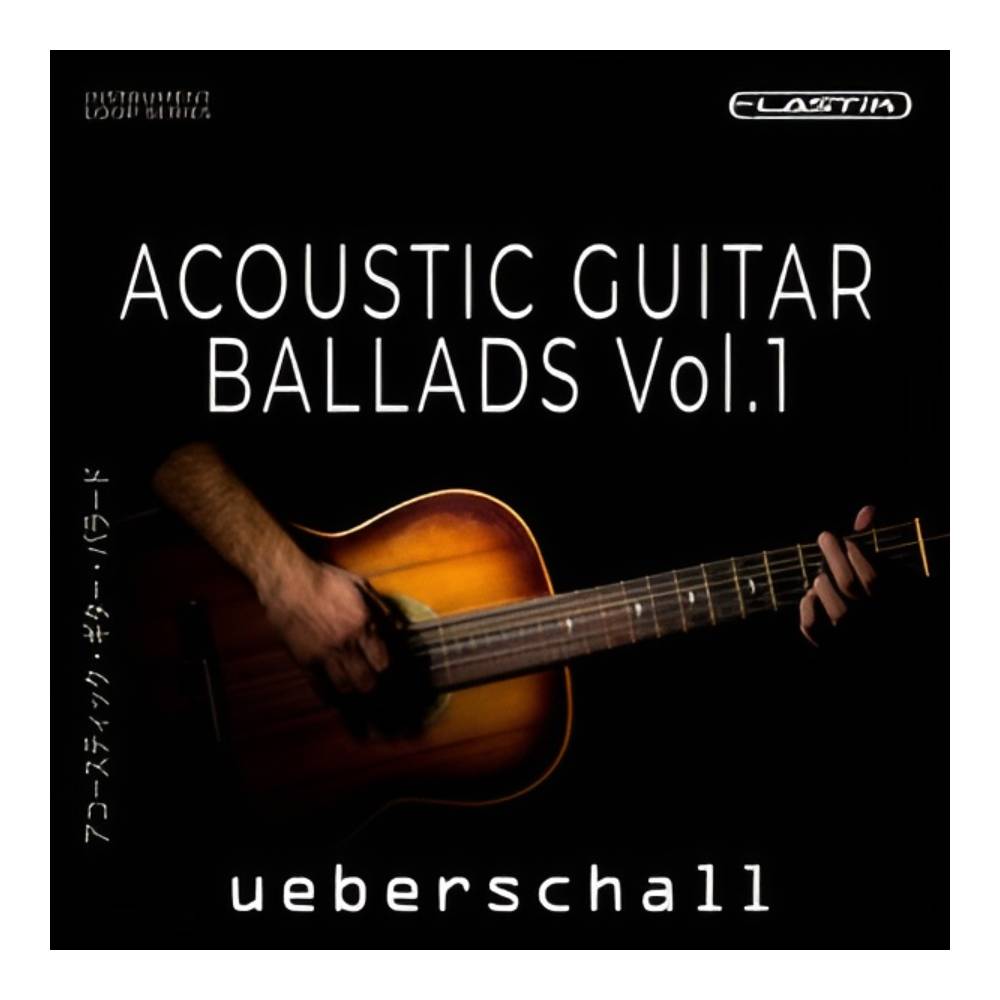 UEBERSCHALL ACOUSTIC GUITAR BALLADS [メール納品]