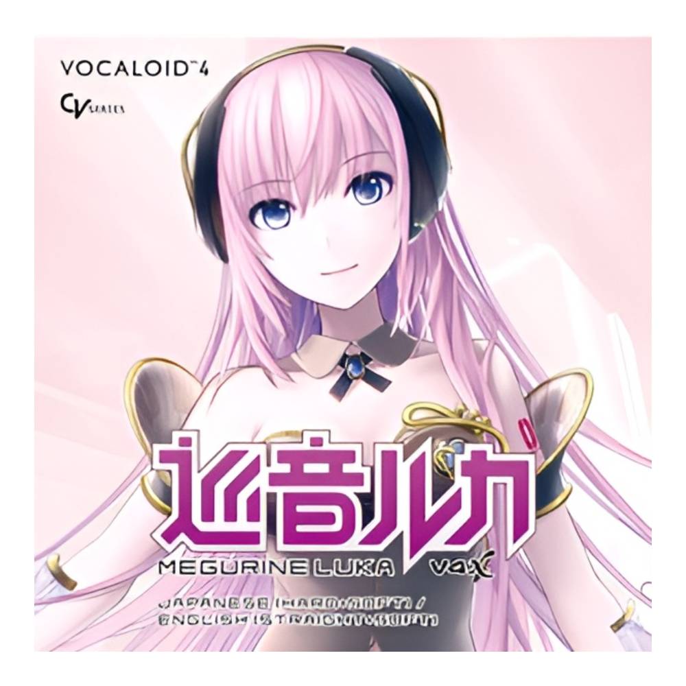 CRYPTON MEGURINE LUKA V4X [メール納品]